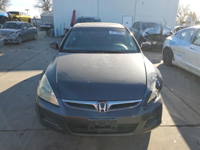 2007 Honda Accord EX