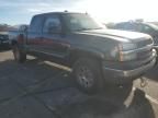 2005 Chevrolet Silverado K1500