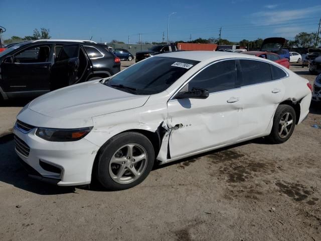 2018 Chevrolet Malibu LS