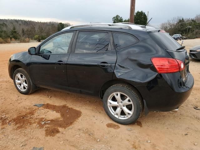 2008 Nissan Rogue S