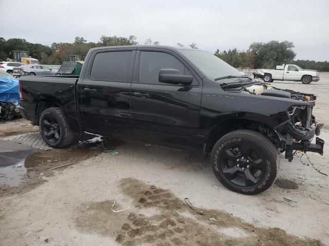 2024 Dodge RAM 1500 Tradesman