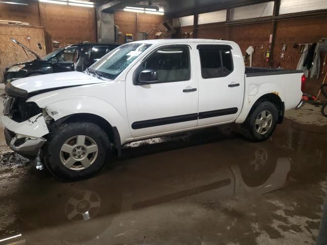 2008 Nissan Frontier Crew Cab LE