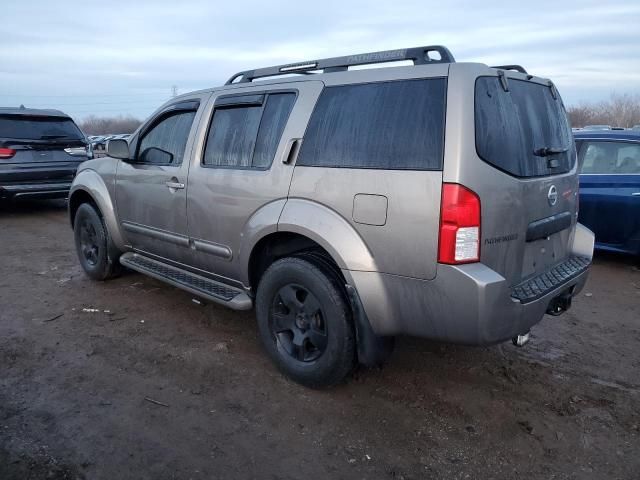 2006 Nissan Pathfinder LE