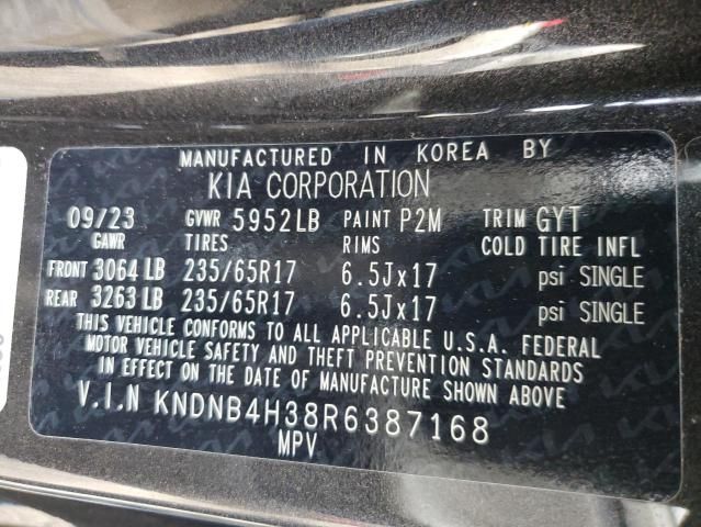 2024 KIA Carnival LX