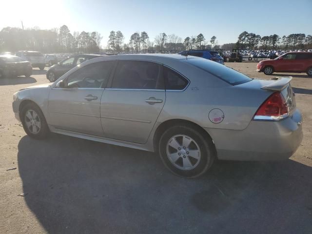 2009 Chevrolet Impala 1LT