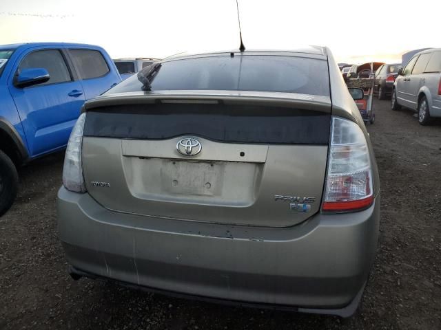 2008 Toyota Prius