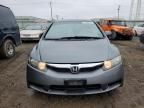 2010 Honda Civic LX-S