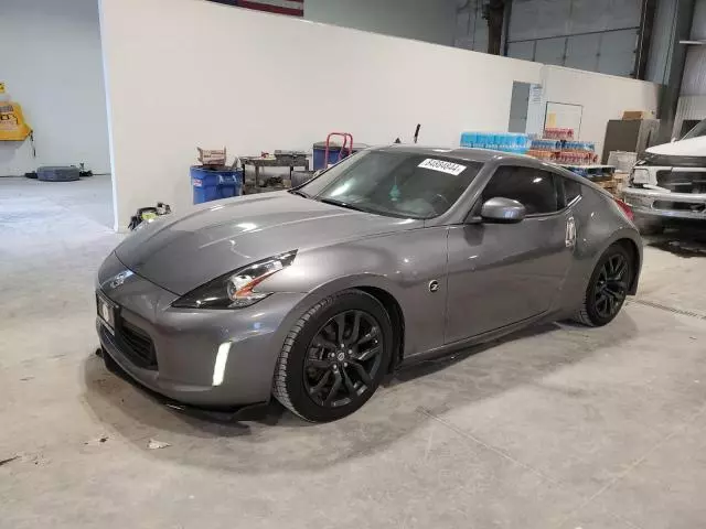 2020 Nissan 370Z Base