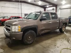 Salvage cars for sale from Copart Avon, MN: 2008 Chevrolet Silverado K1500