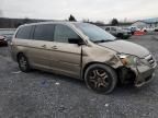 2005 Honda Odyssey EXL