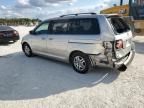 2006 Honda Odyssey EXL