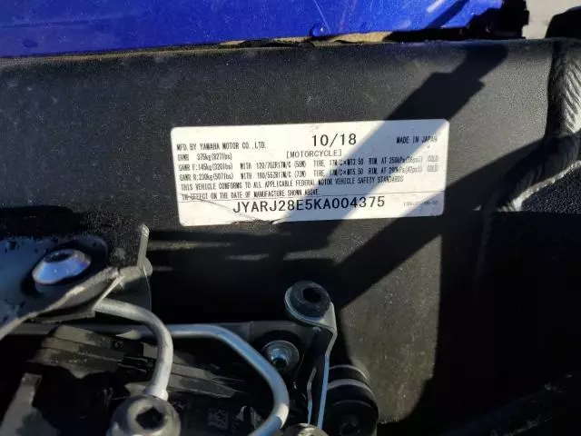 2019 Yamaha YZFR6