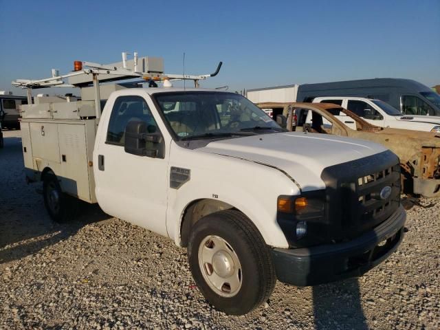 2008 Ford F350 SRW Super Duty