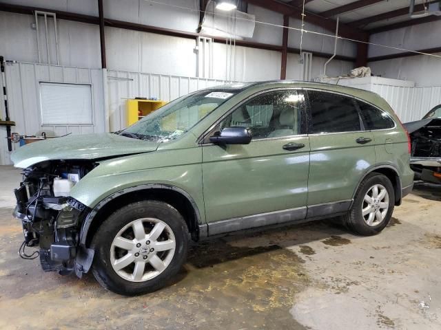 2008 Honda CR-V EX