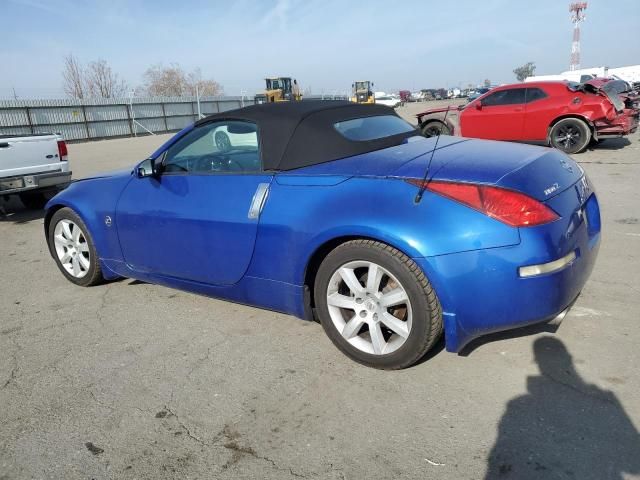 2005 Nissan 350Z Roadster