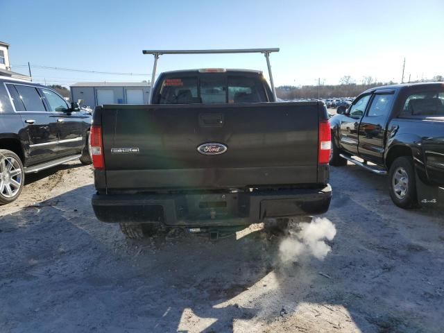 2005 Ford F150