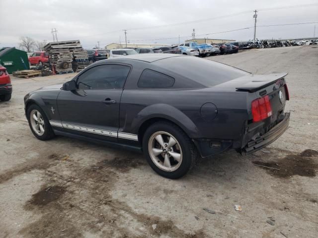 2007 Ford Mustang