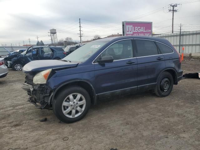 2008 Honda CR-V EX