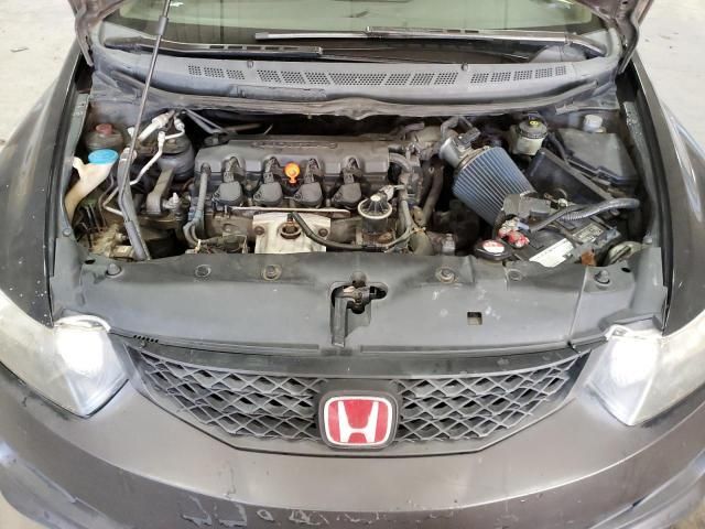 2006 Honda Civic LX