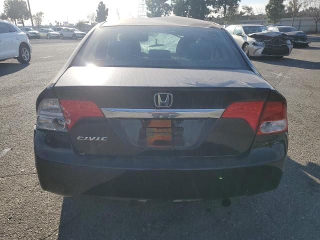 2009 Honda Civic EX