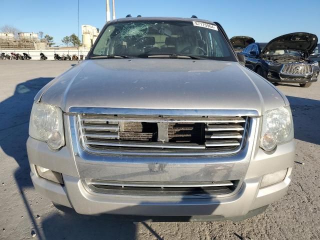 2008 Ford Explorer Limited