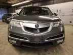 2012 Acura MDX Advance