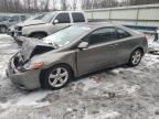 2007 Honda Civic EX