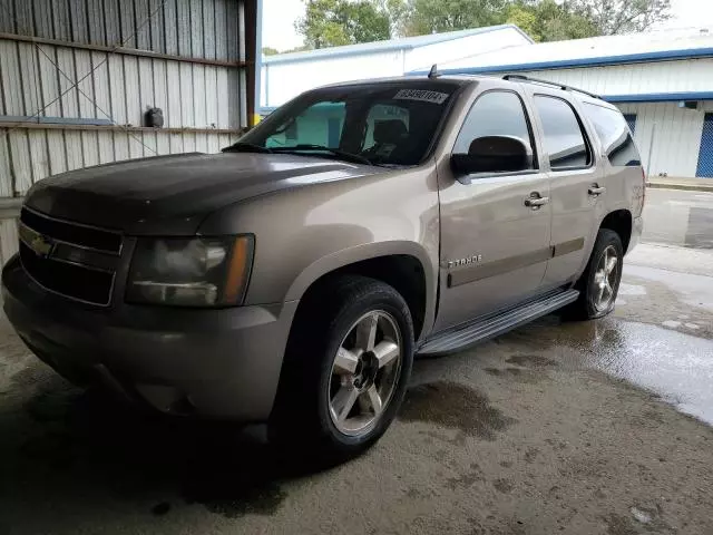 2007 Chevrolet Tahoe C1500