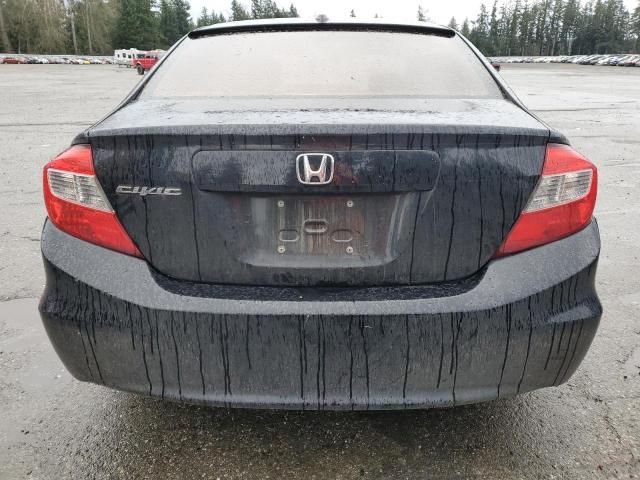 2012 Honda Civic EX