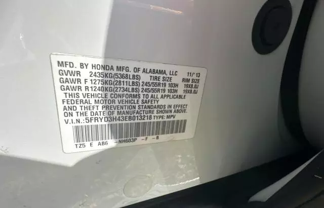 2014 Acura MDX Technology