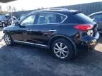 2016 Infiniti QX50