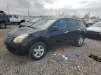 2010 Nissan Rogue S