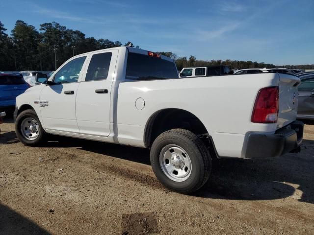 2024 Dodge RAM 1500 Classic Tradesman