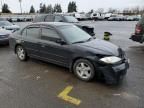 2005 Honda Civic EX