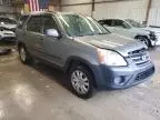 2006 Honda CR-V EX