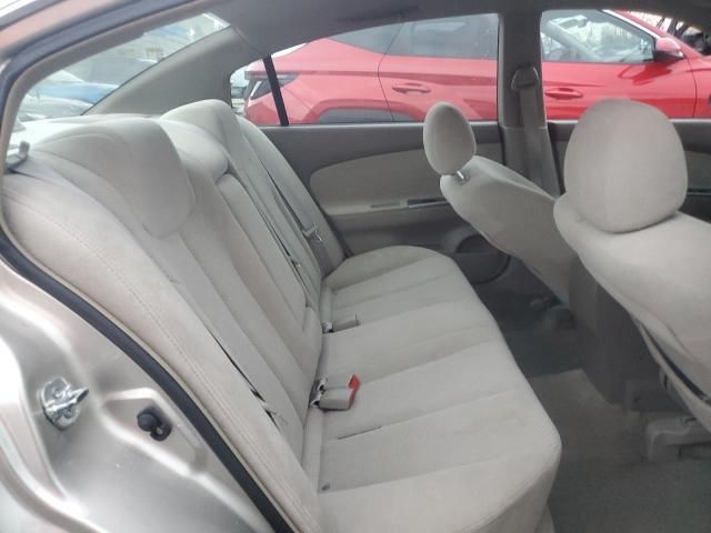 2005 Nissan Altima S