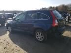 2007 Honda CR-V LX