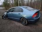 2008 Honda Civic DX-G