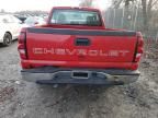 2007 Chevrolet Silverado C1500 Classic