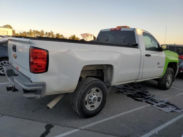 2017 Chevrolet Silverado C2500 Heavy Duty