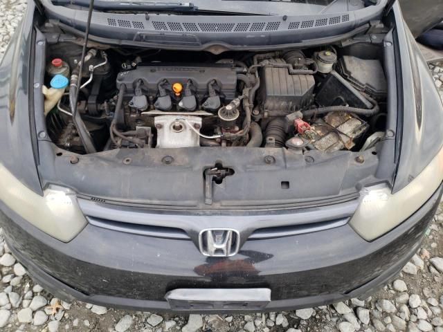 2007 Honda Civic EX