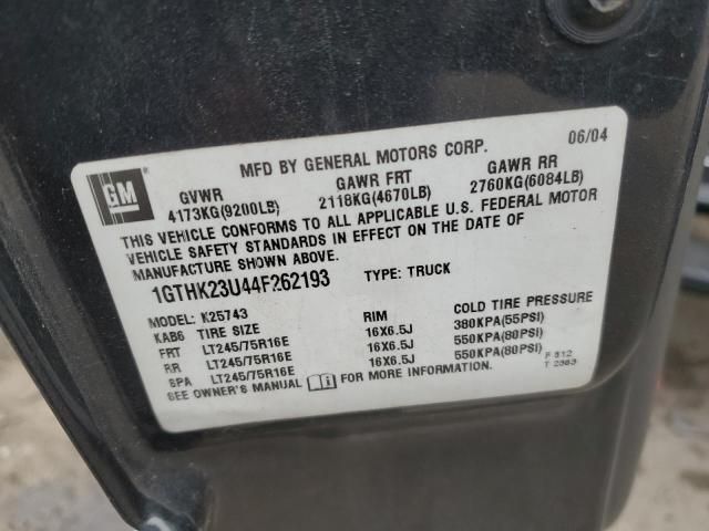 2004 GMC Sierra K2500 Heavy Duty