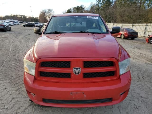 2011 Dodge RAM 1500