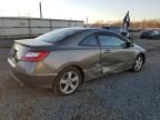 2007 Honda Civic EX