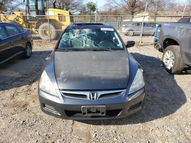 2007 Honda Accord EX