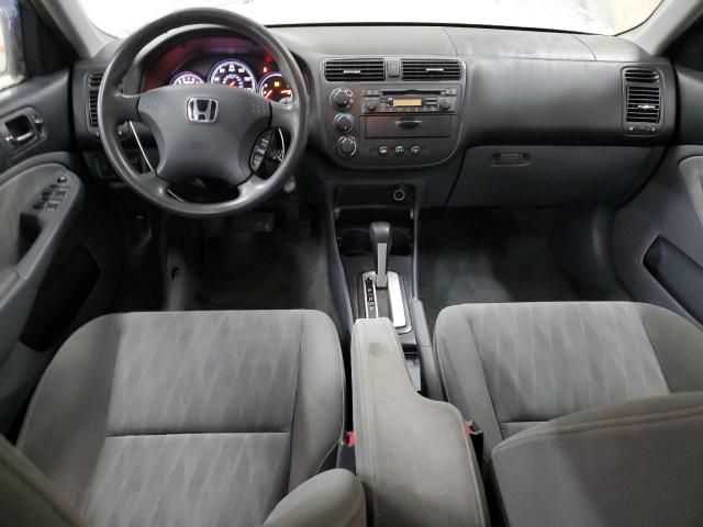 2005 Honda Civic EX