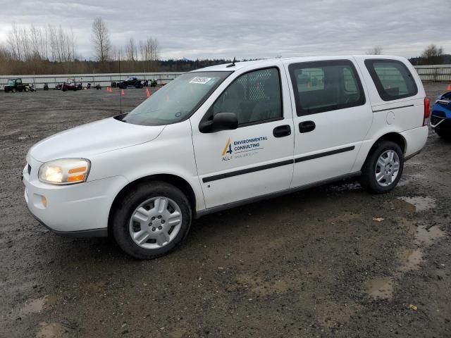 2008 Chevrolet Uplander Incomplete