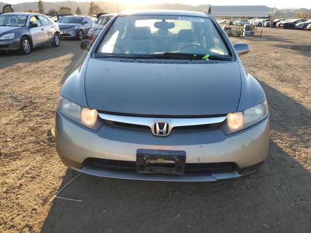 2006 Honda Civic EX