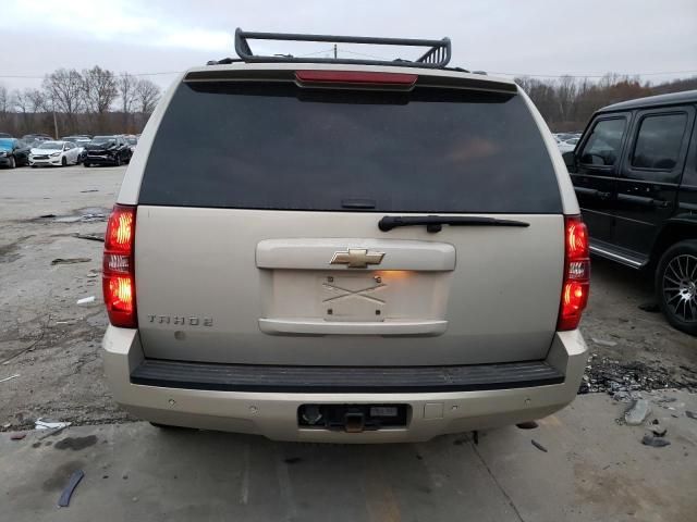 2008 Chevrolet Tahoe C1500