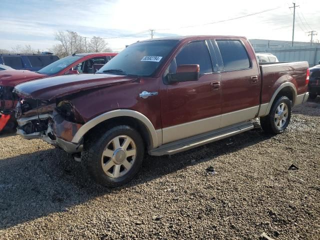 2007 Ford F150 Supercrew